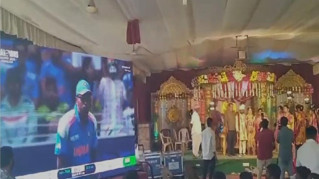 India Pak Cricket Match Live On Wedding Ceremony