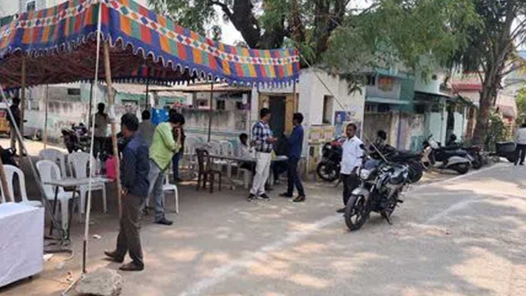 Mlc Elections Khammam Tension At Polling Booth