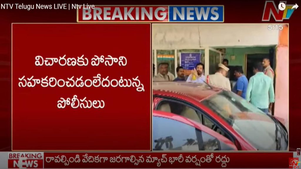 Posani Krishna Murali Is Not Cooperating With The Investigation Police