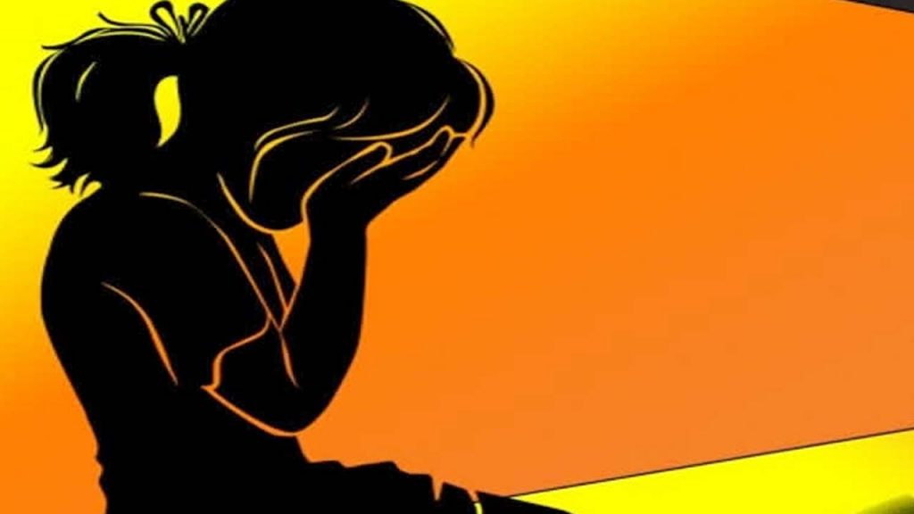 Teacher Indecent Behavior With Intermediate Student In Warangal