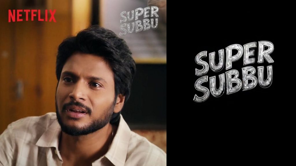 Sandeep Kishans Super Subbu In Netflix Production