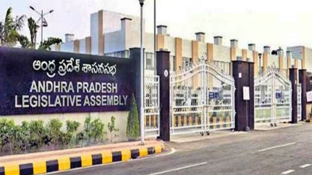 Discussion On The Agricultural Sector In The Ap Assembly Today Government To Introduce Key Bills In The House