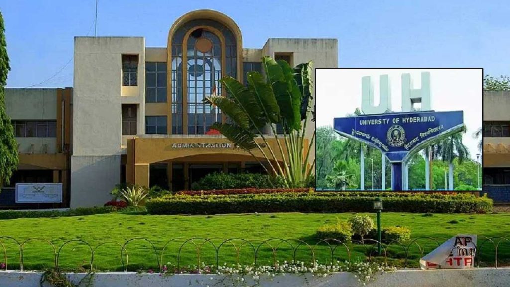 Hitech Coping : HCU పరీక్షలో AI కాపీయింగ్.!  షర్టు బటన్లతో ప్రశ్నపత్రం స్కాన్..