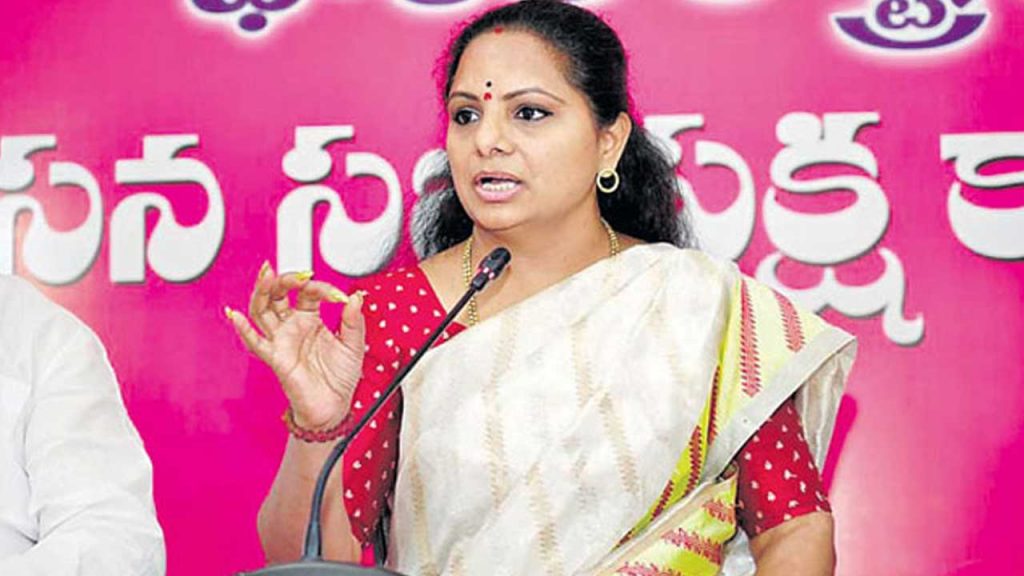Kavitha Comments Brs Rajatotsavam Warning To Congress