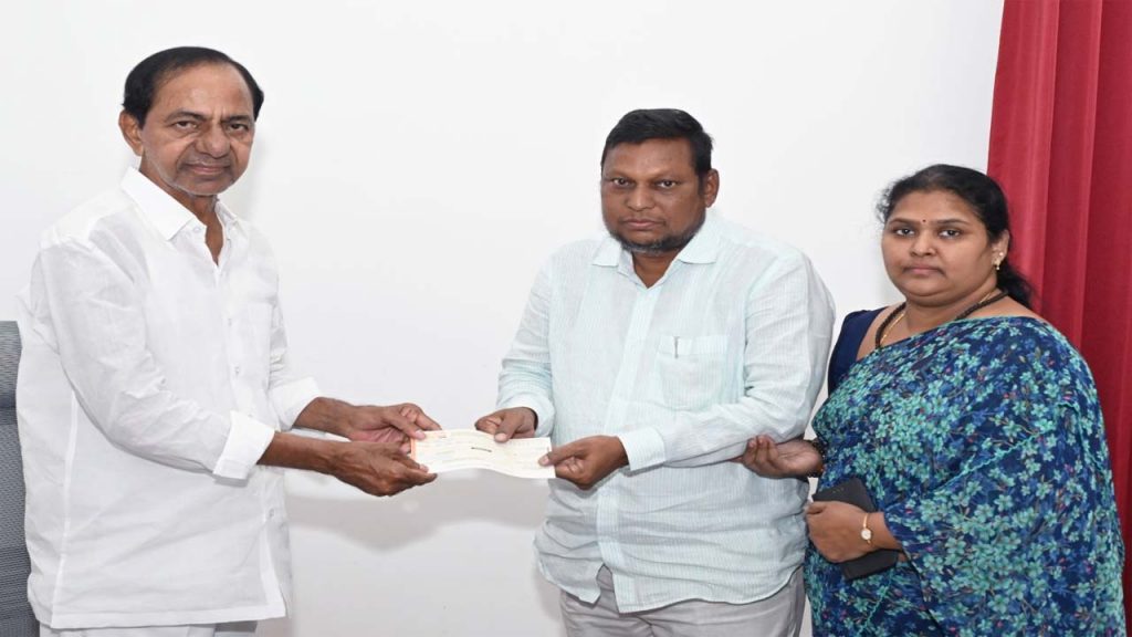 Kcr Provided Financial Assistance Of 10 Lakhs To Brs Leader Subba Rao