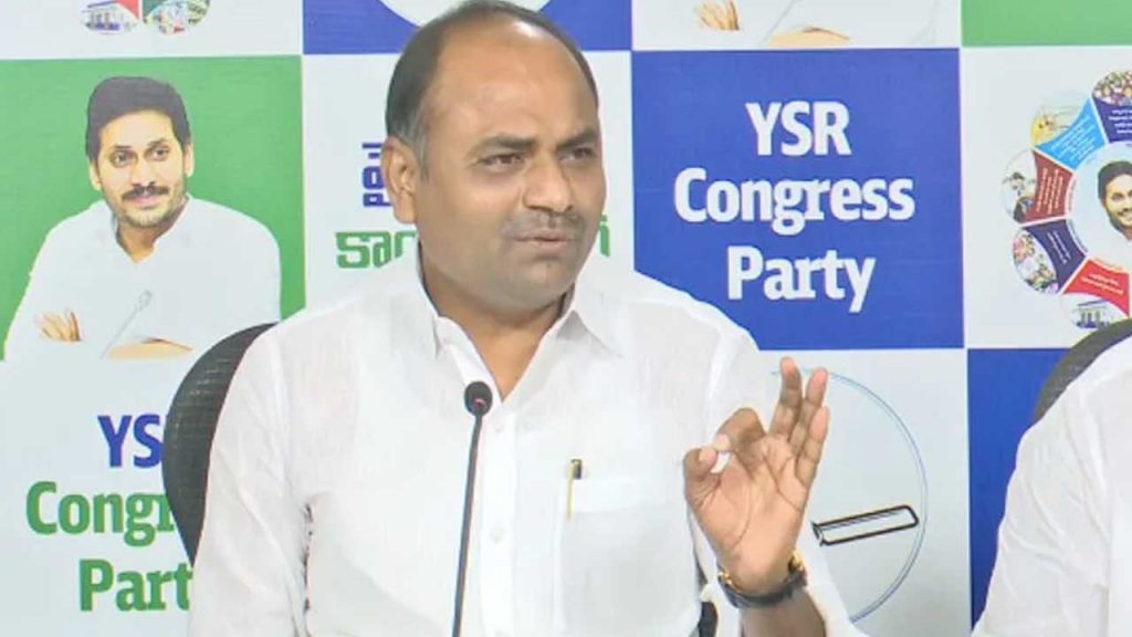 Ysrcp Mla Tatiparthi Chandrasekhar Satire On Super Six Schemes