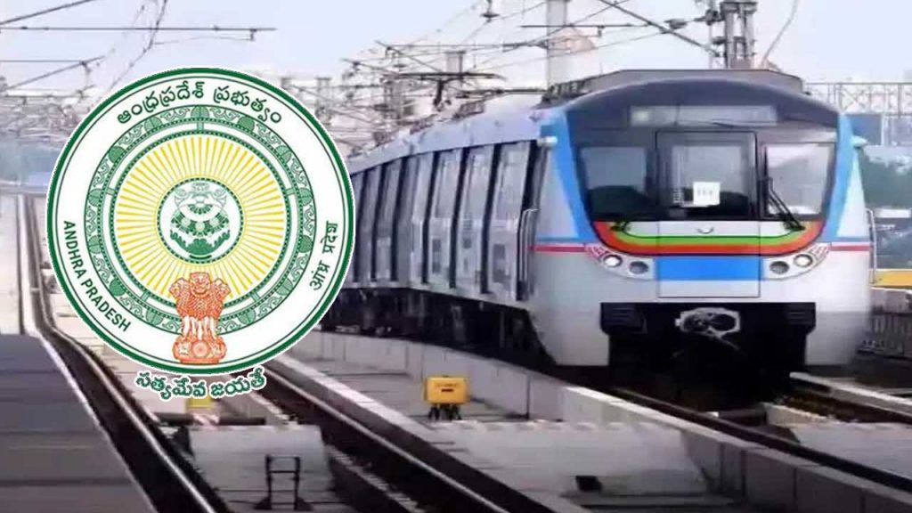 Vijayawada Metro Rail Project Tender Deadline Extended Until October 24th