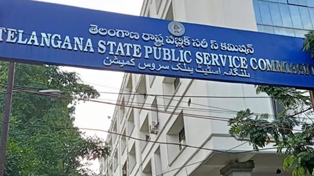 Tspsc Group 2 Certificate Verification 2025