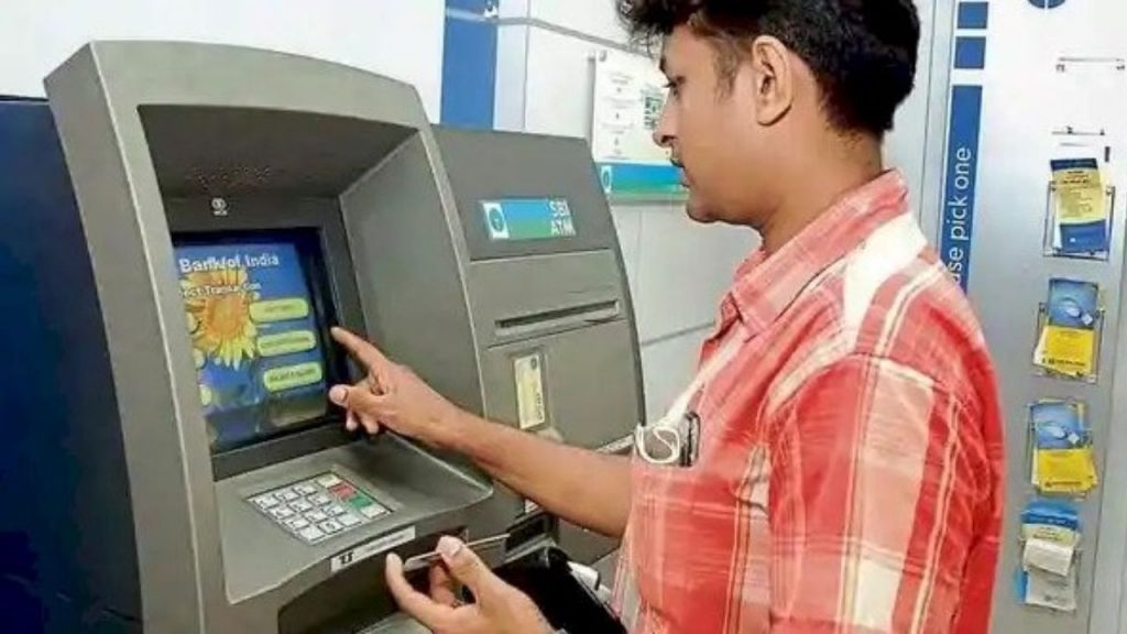 Atm Rules Change From April 1st
