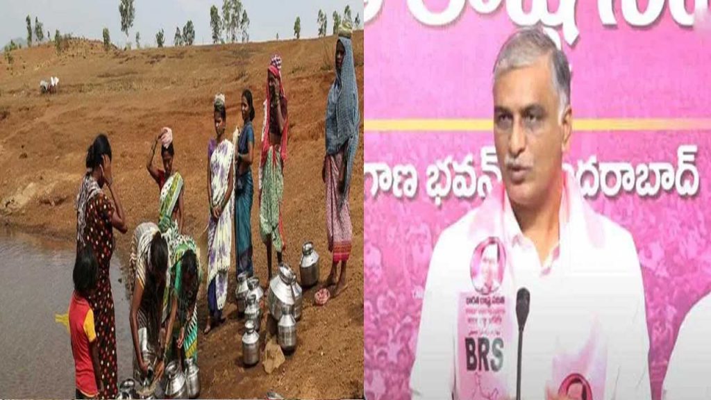 Harish Rao Fire On Telangana Congress Govt