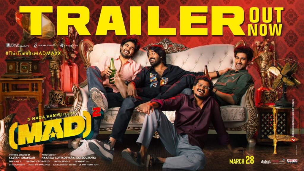 Mad Square Trailer Release Fun Unlimited