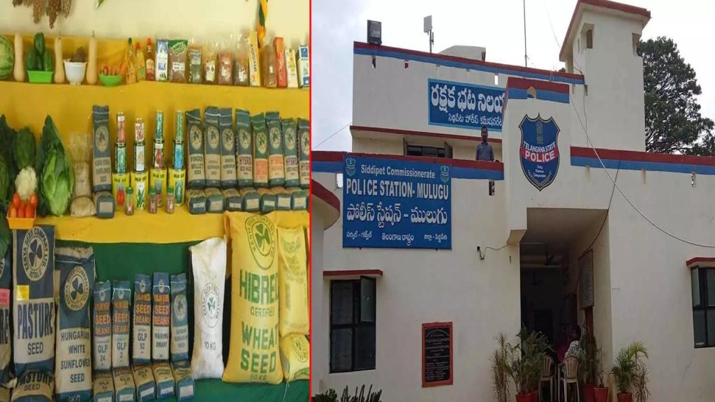 Scam By Brokers With Fake Seeds In Mulugu Dist