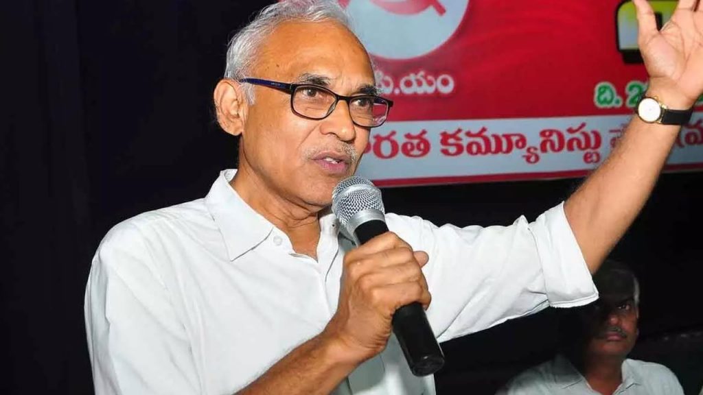 Cpm Leader Bv Raghavulu Slams Ap Govt Industrial Growth Claims Far From Reality