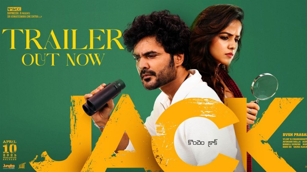 Star Boy Sidhus Jack Trailer Released