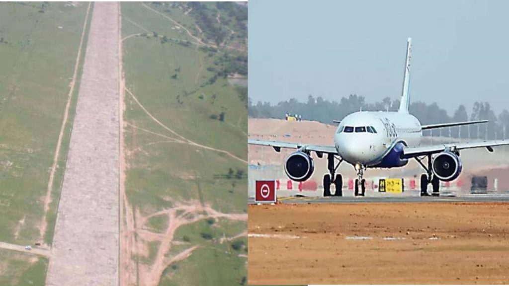 Dispute Over Compensation For Land Acquisition In Warangal Mamnoor Airport Expansion