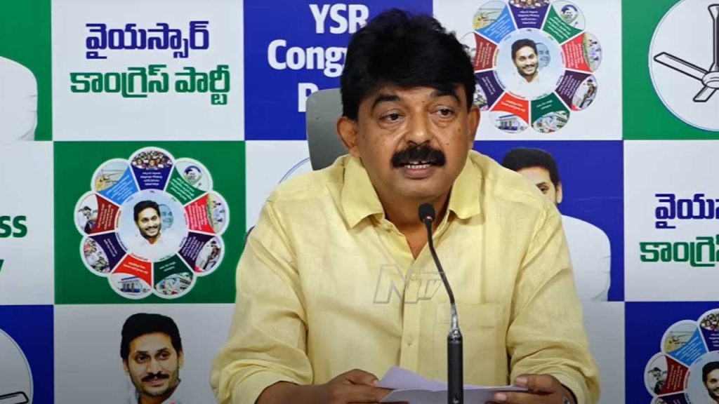 Perni Nani Sensational Comments On Rappa Rappa Comments