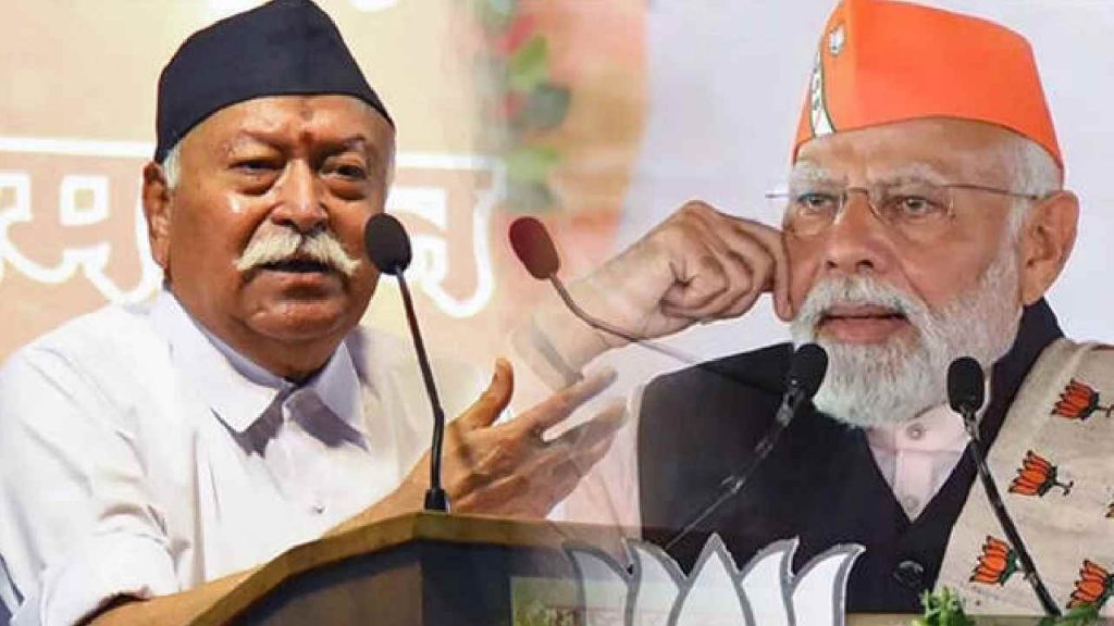 Understanding Rss Through Bjp Lens Is A Huge Mistake Mohan Bhagwat