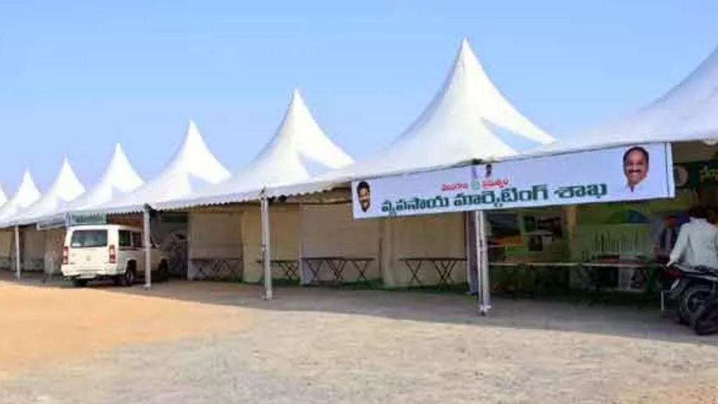 Rythu Mahotsavam 2025 Starts From Today In Nizamabad