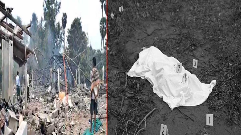 Postmortem On Two Bodies In Anakapalli Today