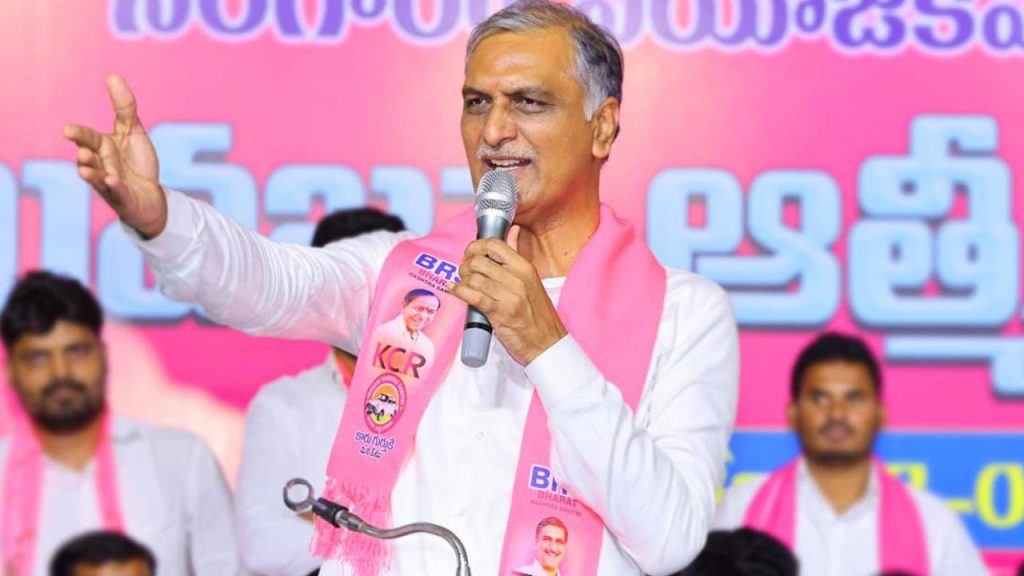 Brs Mla Harish Rao Slams Congress Govt