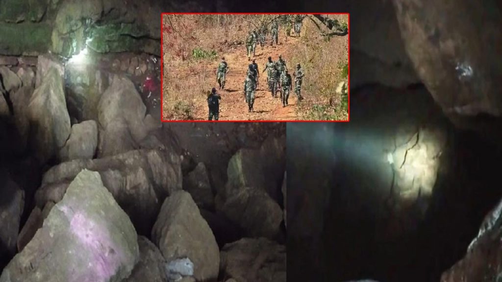 Forces Identified Massive Cave Operation Karre Gutta