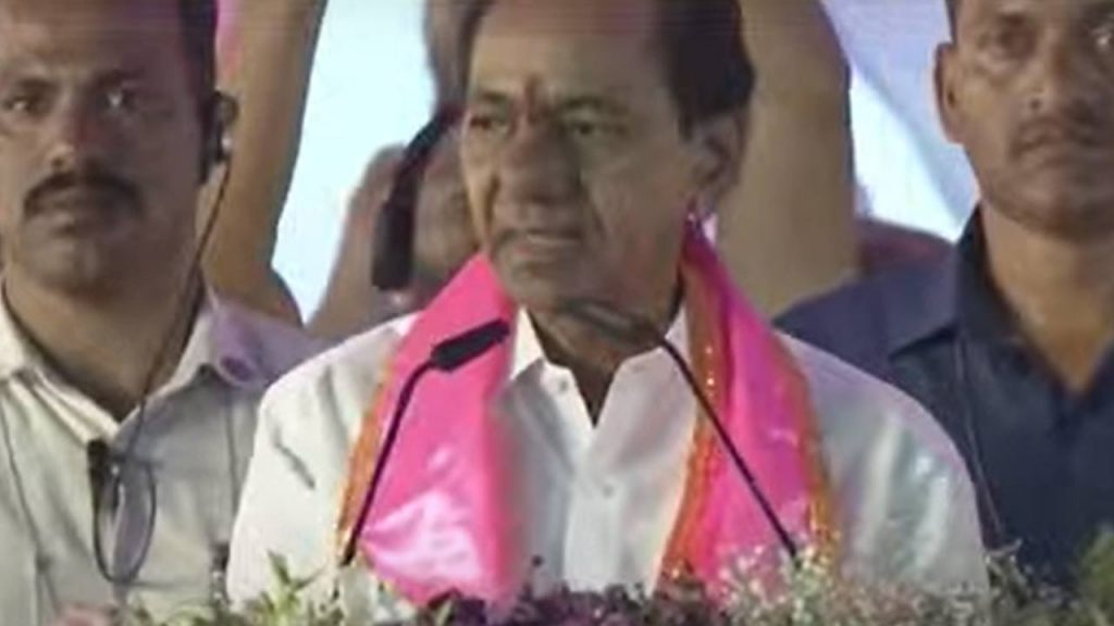 Kcr Jagtial Rally Jeevan Reddy Joins Brs State General Secretary Appointment