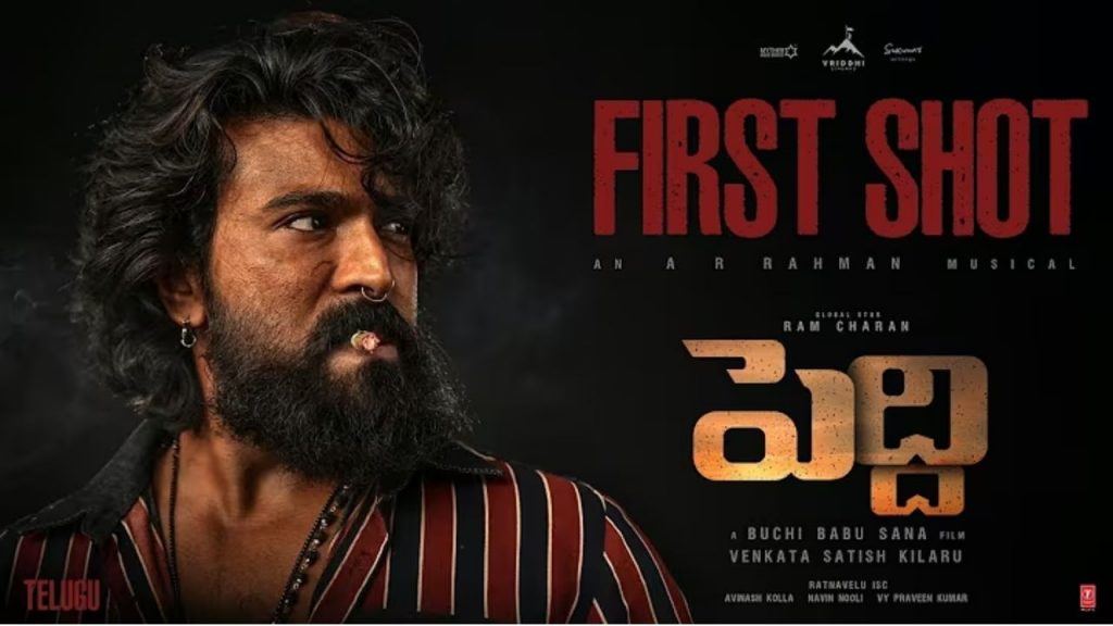 Peddifirstshot Release Glimpse Ou