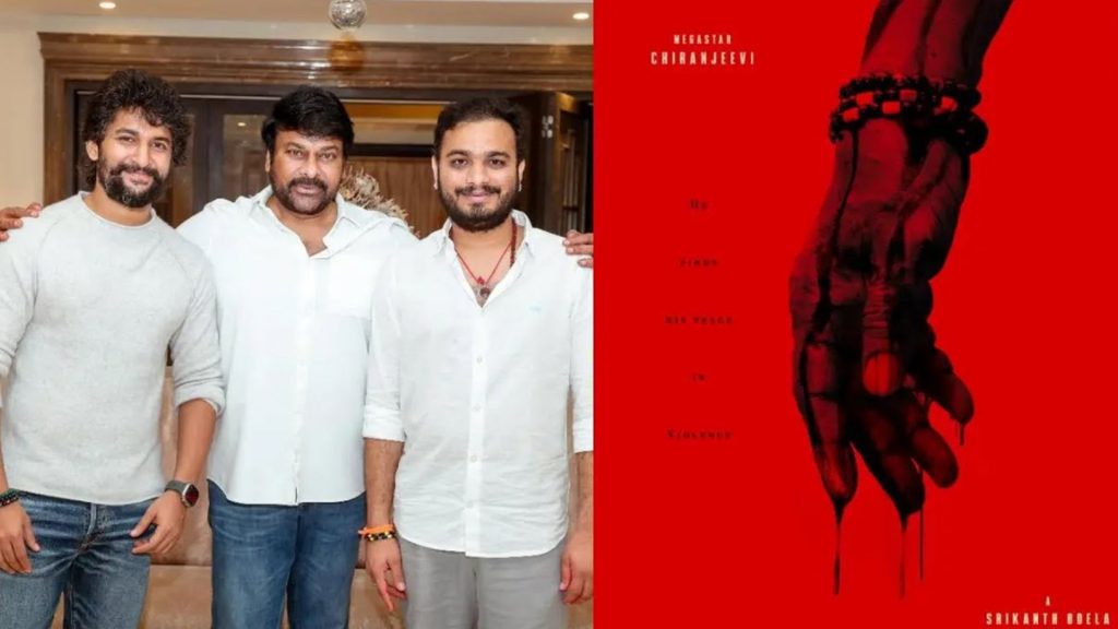 Chiranjeevi Srikanth Odela Movie Kaaka Project On Hold