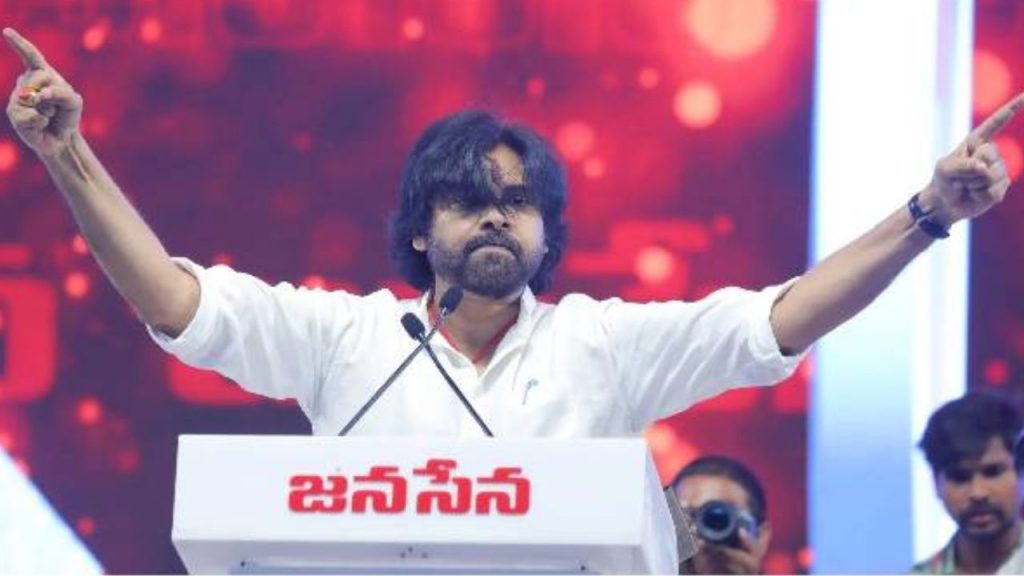Janasena Forms 14 Member Joining Committee Pawan Kalyan Focuses On Party Expansion In Ap