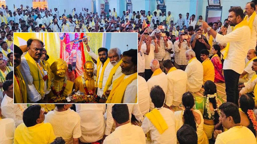 Paritala Sriram Sensational Comments In Dharmavaram Constituency Mini Mahanadu