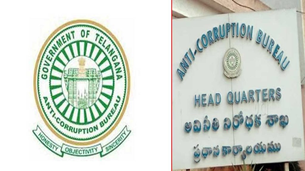 Ghmc Town Planning Supervisor Caught By Acb In Hyderabad