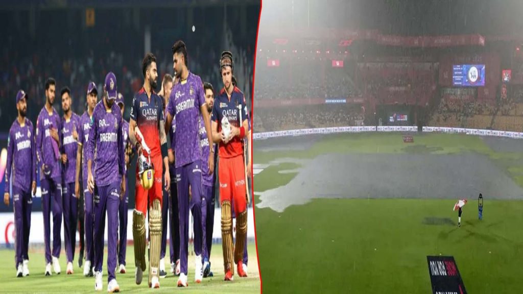 Ipl 2026 Rcb Vs Kkr Raipur Match Rain Update Playoff Scenarios