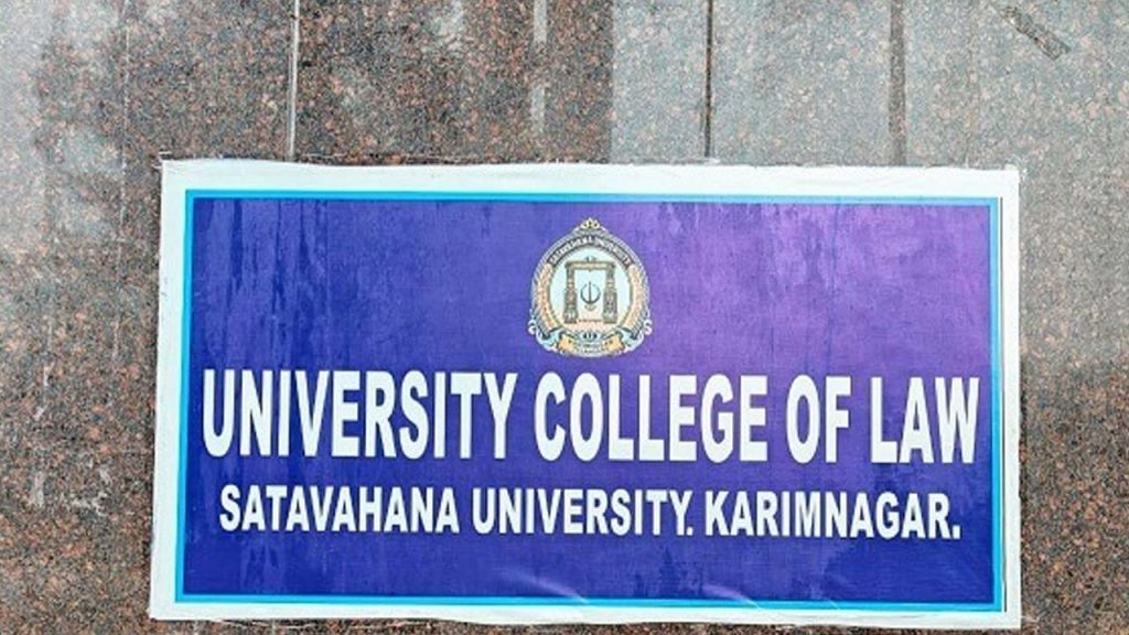 Bar Council Of India Approves Law College At Satavahana University