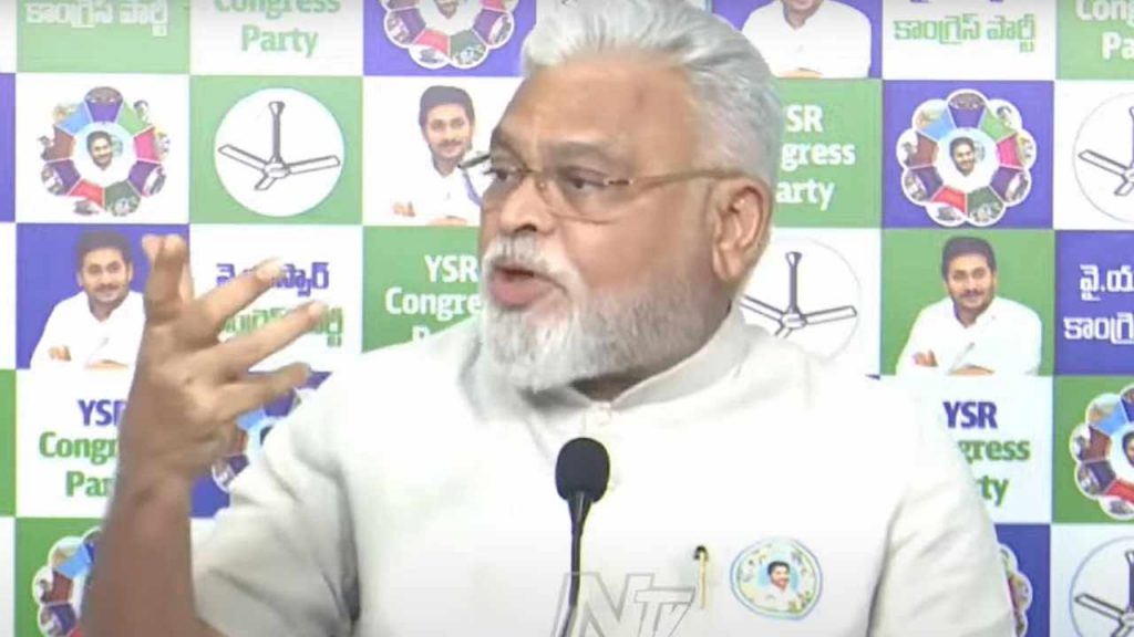 Ambati Rambabu Fires On Ap Government Over Ys Jagan Bangarupalem Tour Issue