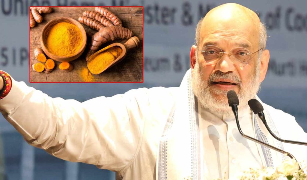 Union Home Minister Amit Shah Inaugurate The National Turmeric Board In Telangana