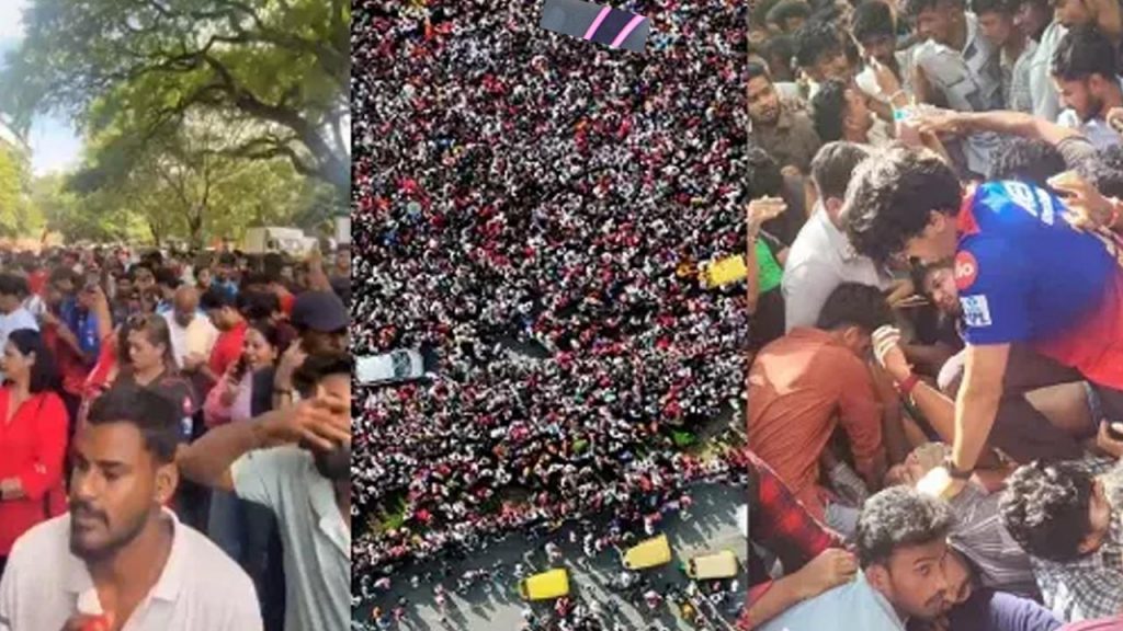 Rcb Victory Parade This Is The Main Reason For The Stampede