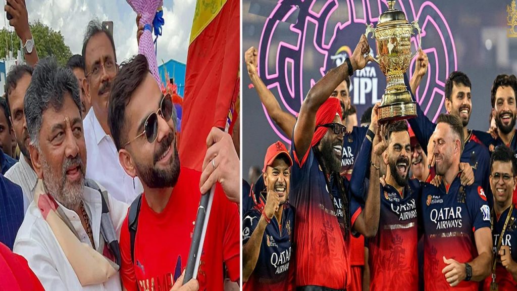 Dk Shivakumar Welcomes Rcb Team To Bangalore After Ipl Trophy Win