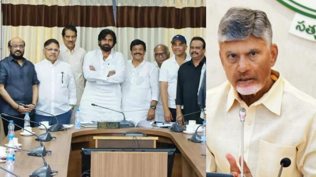 Stage Set For Key Meeting Between Cm Chandrababu And Film Industry Leaders In Amaravati