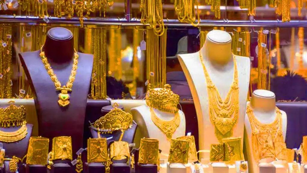 Gold Prices Drop Further Relief For Buyers As Rates Fall By 550 Per 10 Grams Today