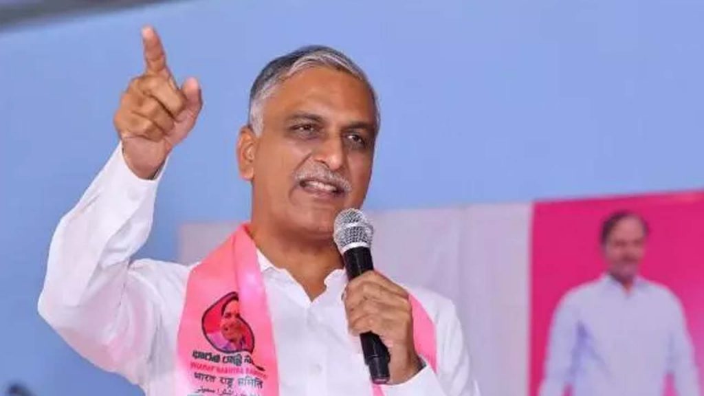 Harish Rao Slams Cm Revanth On Insect Rice Issue
