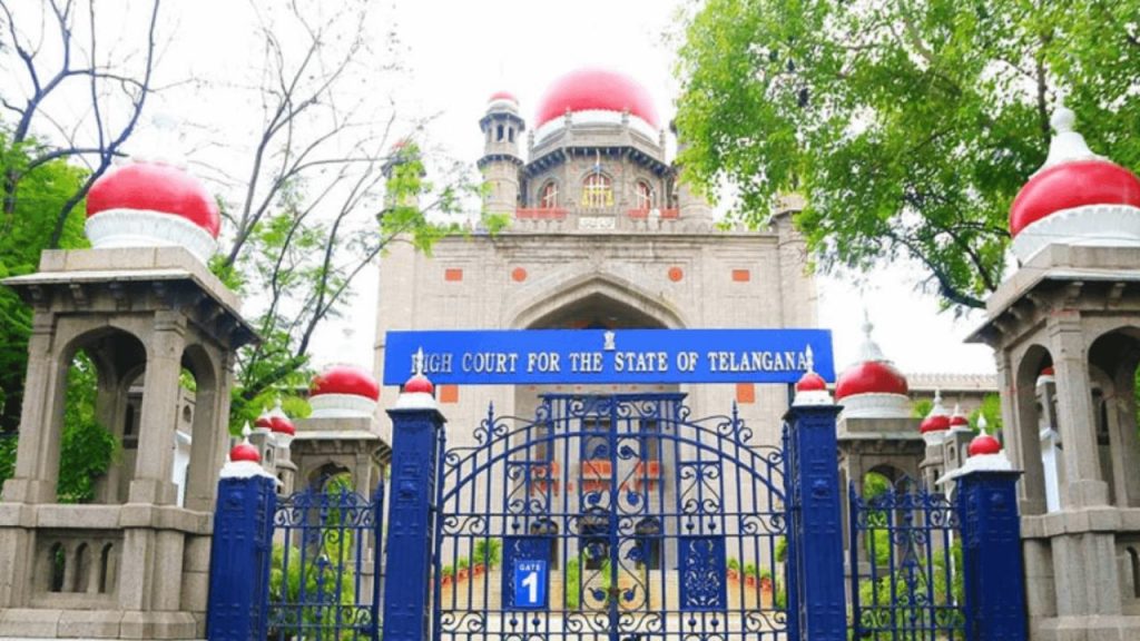 Telangana High Court Notices Brs Mlas Defection Case Speaker Decision Challenged
