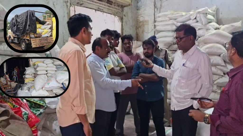 Hyderabad Vigilance Busts Illegal Stock Of 800 Quintals Of Pds Rice In Jagtial Rice Mill