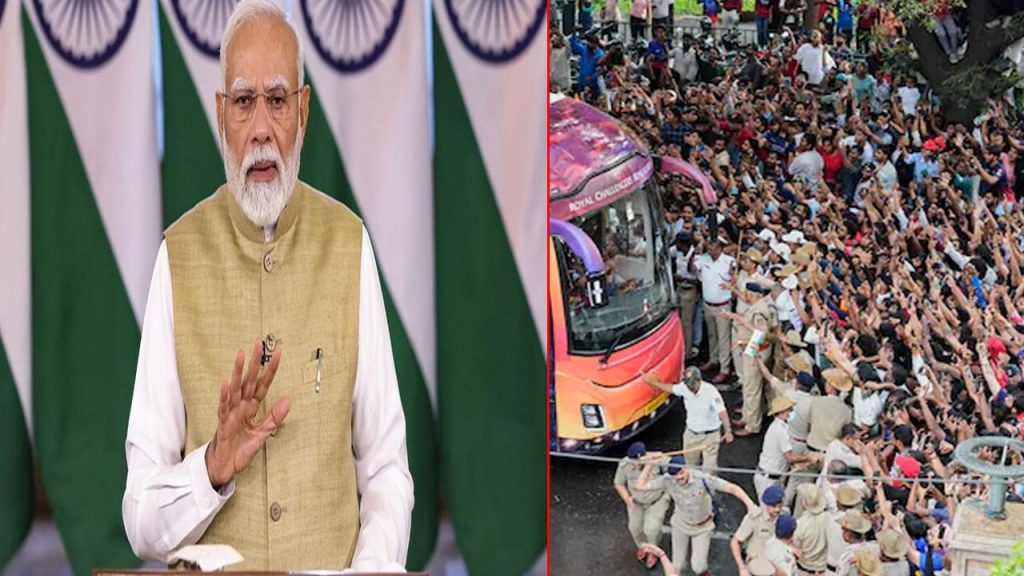 Absolutely Heartrending Pm Modi Condoles Bengaluru Stampede Deaths
