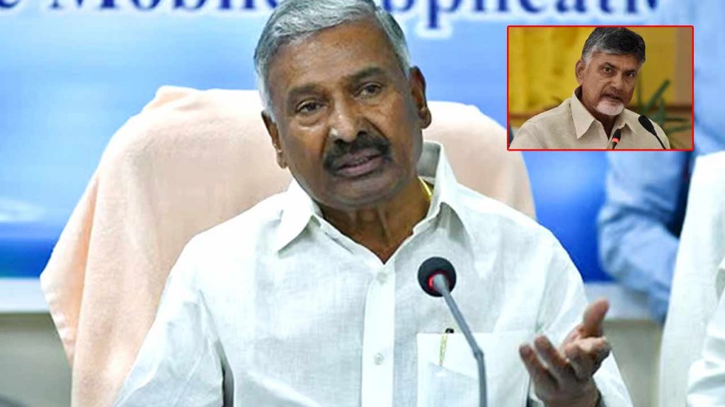 Mla Peddireddy Slams Cm Chandrababu Over Farmers Crisis In Chittoor