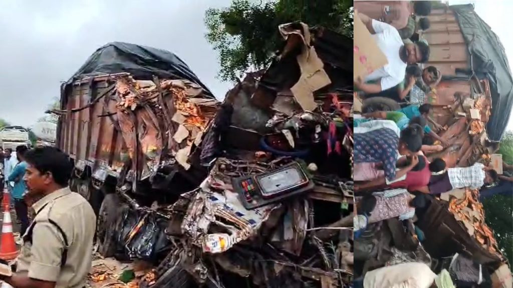 Santoor Soap Truck Overturns In Mancherial Locals Rush To Loot Instead Of Help