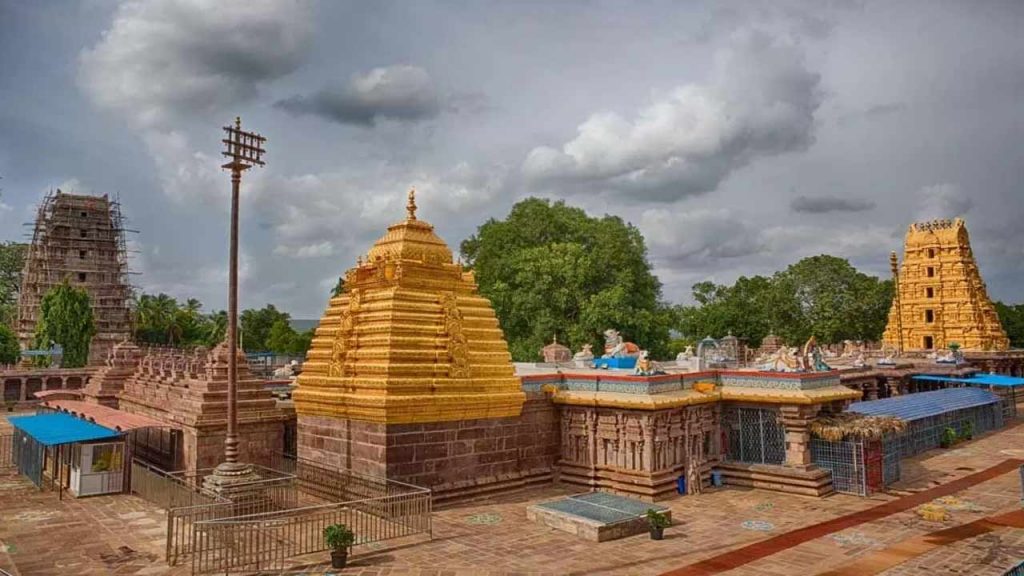 Two Srisailam Temple Employees Suspended Over Negligence During Hundi Counting