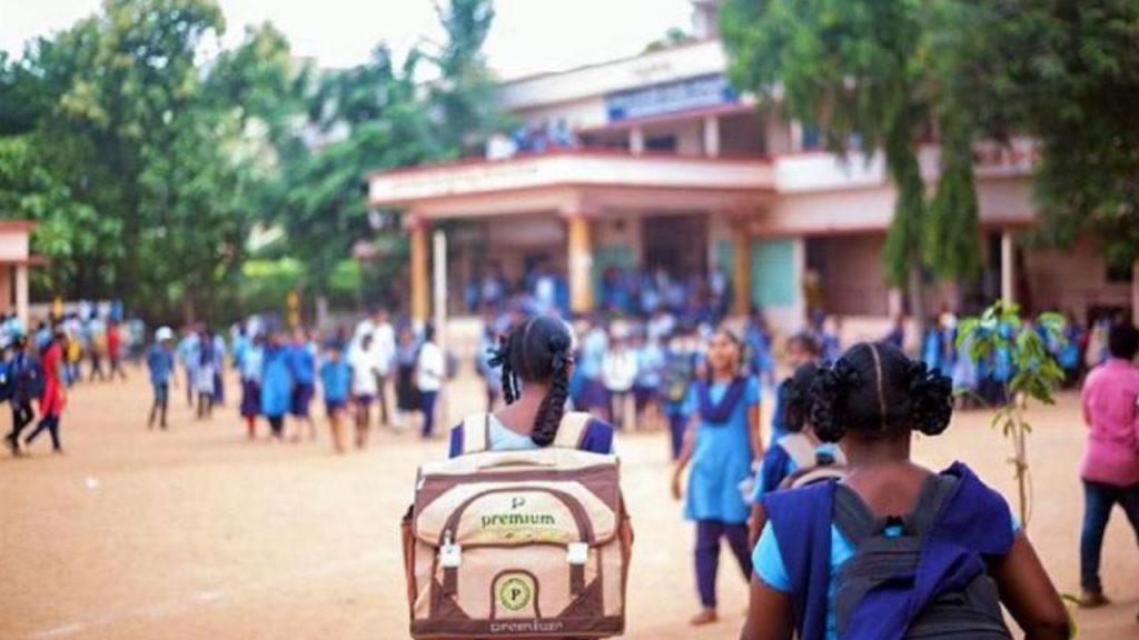 Telangana Education Department Orders Private Schools Fee Display