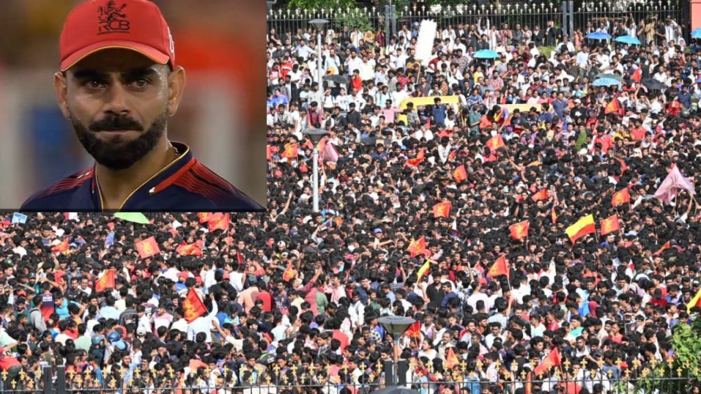 Virat Kohli And Rcb React On Chinnaswamy Stadium Stampede