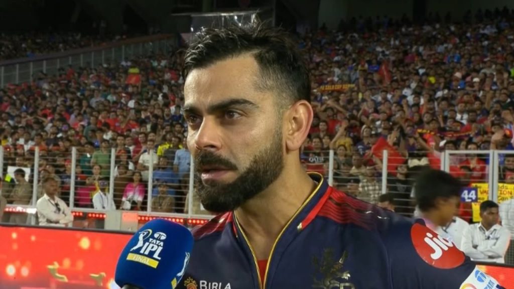 Ipl Finals 2025 Virat Kohli Said I Cant Play For Much Longer