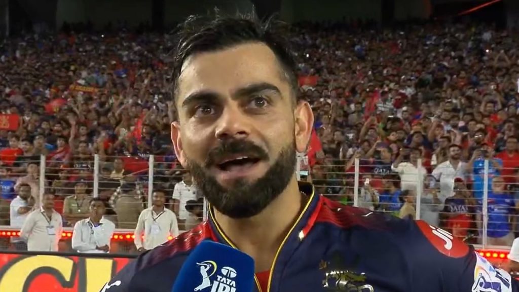 Rcb Champions Virat Kohli Said I Risked My Life For Rcb Victory In Ipl Final